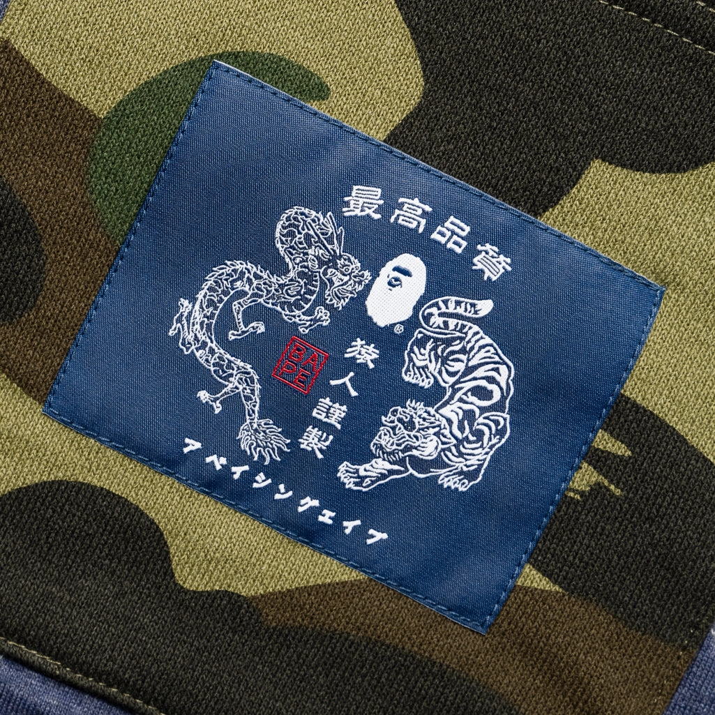 A Bathing Ape ABC Camo Sweatshorts - Navy Ocean Air
