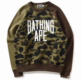 A Bathing Ape 1st Camo Relaxed Fit Crewneck - Green OdorResistant Material