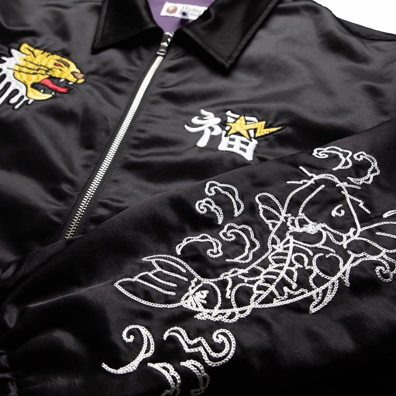 A Bathing Ape Satin Souvenir Jacket - Black High-Quality Fabric MatteFinishTexture