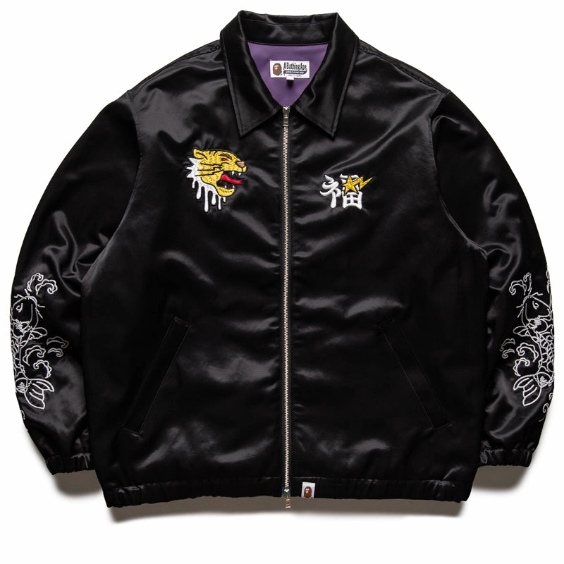 A Bathing Ape Satin Souvenir Jacket - Black Warm Pullover