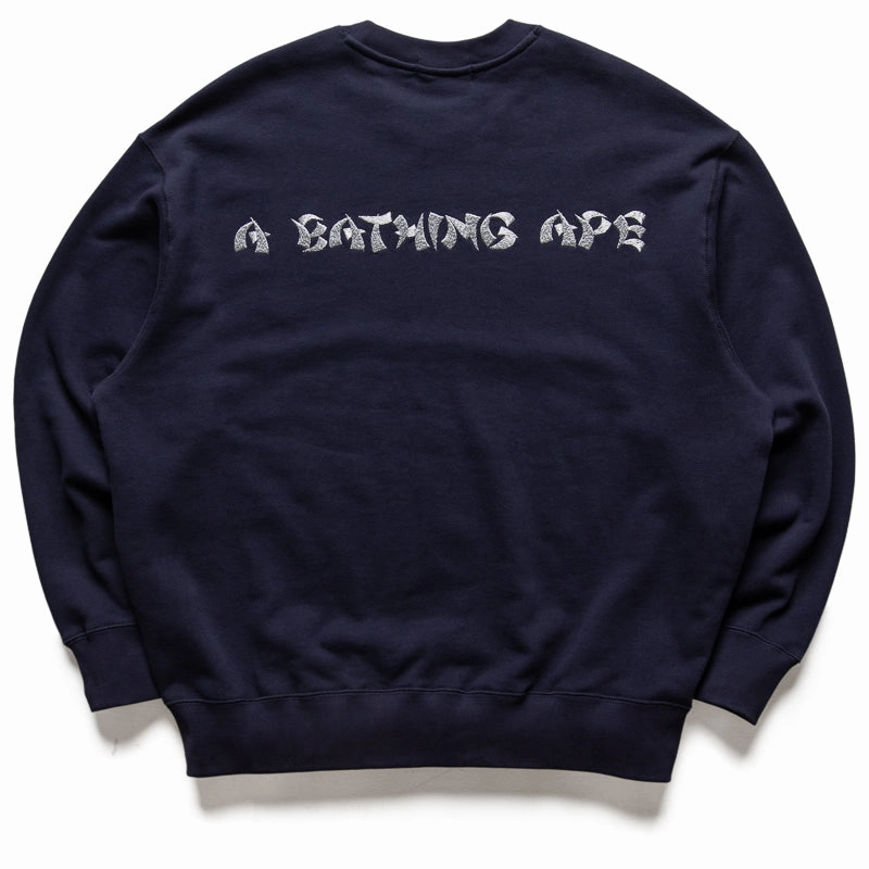 Relaxed Look ZeroChafeSeams A Bathing Ape Souvenir Crewneck - Navy